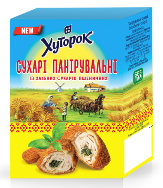 Сухарі панірувальні Хуторок, 150 г